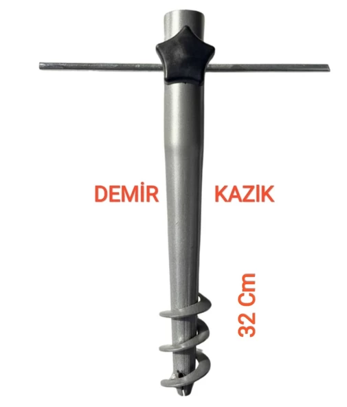 Dogant  Güneş Plaj Balkon Deniz  Şemsiye Takımı + Bidon +Kazık +Çanta - 2