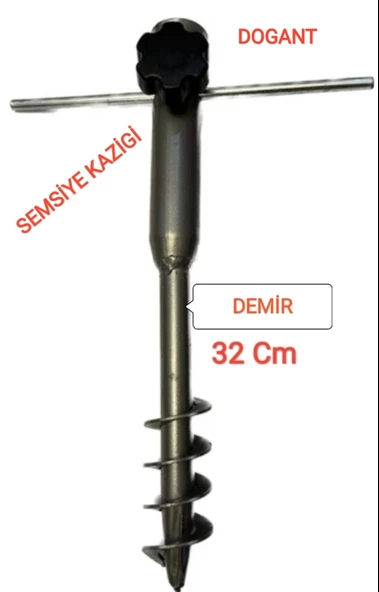 Dogant  2 Mt Yeşil Deniz Havuz Plaj Şemsiyesi + Bidon +Kazık +Çanta - 4