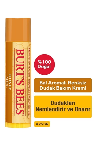 Bal Aromalı Dudak Bakım Kremi Blister Ambalaj - Honey Lip Balm Blister 4,25 gr