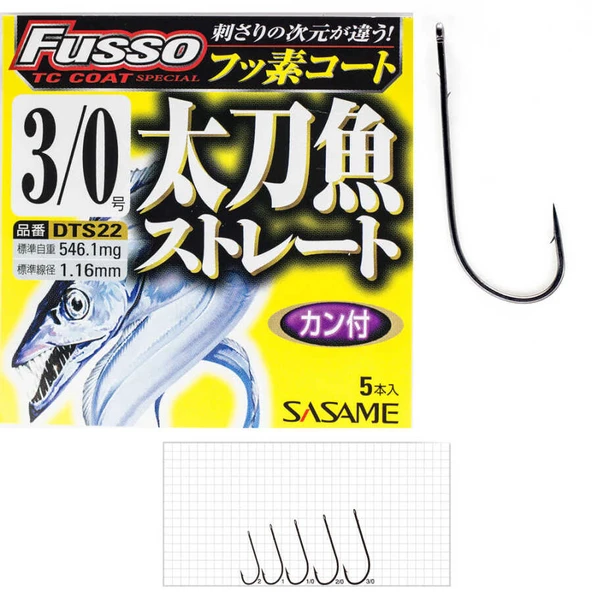 Sasame Fusso DTS22 TC Coat İğne  Standart 2
