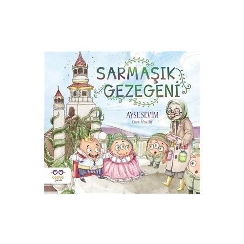 SARMAŞIK GEZEGENİ CEZVE ÇOCUK
