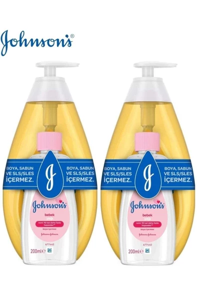 Johnsons Baby Bebek Şampuanı Klasik 750ml+bebek Yağı 200ml (2 Li Set)