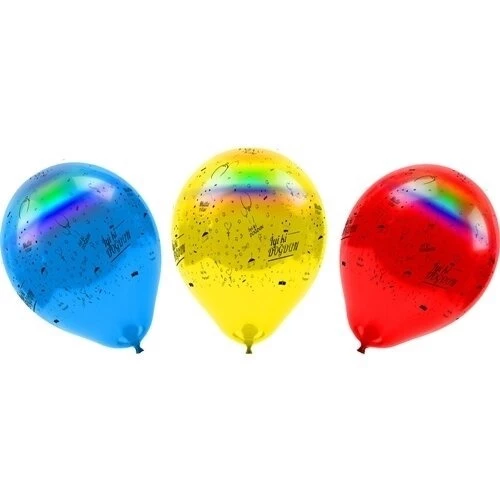 Hbk Balon Led Işıklı İyi Ki Doğdun Baskılı Balon 4Lü - 2 adet