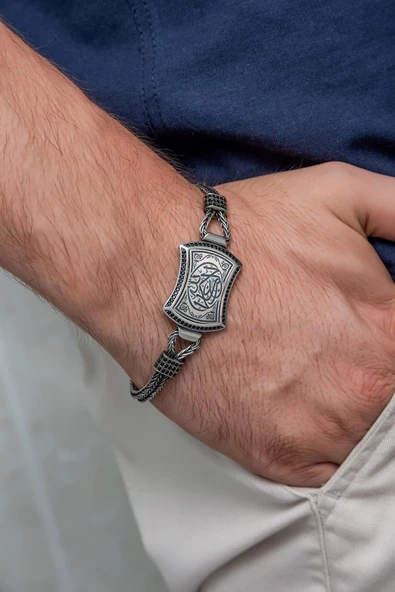 La Galibe İllallah Hat Yazılı 925 Gümüş Erkek Bileklik Künye