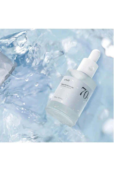 ANUA,BIRCH MOISTURE BOOSTING SERUM 30 ml - 4