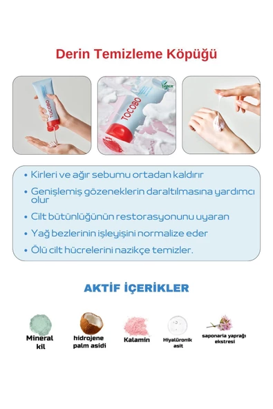 TOCOBO,Hindistan Cevizi Kili- Sebumu Kir Temizleme Köpüğü ( Lotuskbeauty ) 150 ml - Resim 2