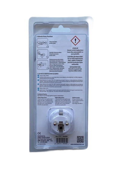 Care Protect  S-220 Voltaj Koruyucu - 2