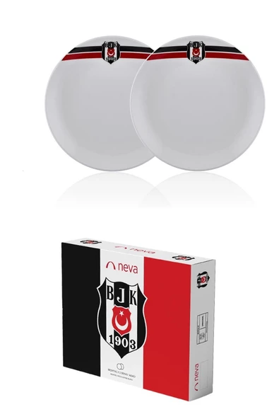NEVA N3431 BEŞİKTAŞ ÇİZGİLİ 2'Lİ PASTA TABAĞI - 5