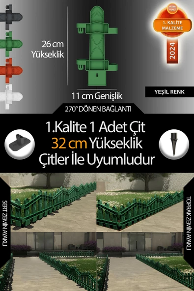 Uzunluk - Köşe - Kenar Tamamlama Çiti (32 Cm Yükseklik Çit ile Uyumludur) - 2