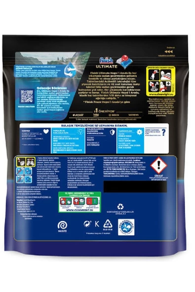 Finish Powerball Quantum Ultimate 65 Tablet Hepsi Bir Arada (Yeni Ürün - Özel Seri - Plus - Max) - 2