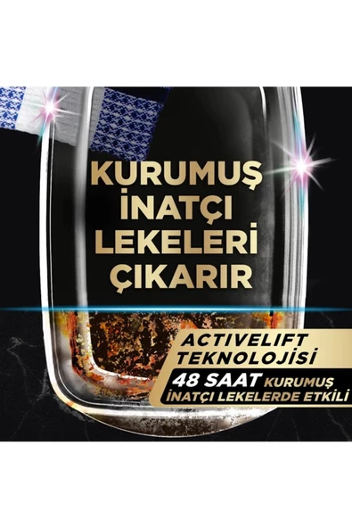 Finish Powerball Quantum Ultimate 65 Tablet Hepsi Bir Arada (Yeni Ürün - Özel Seri - Plus - Max) - 7