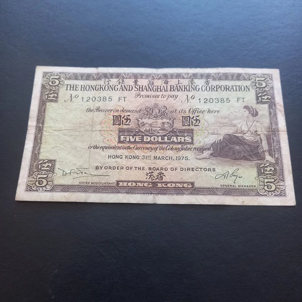 Escoines Koleksiyon 1975 Hong Kong & Shanghai 5dolar - Nadir çıkar ÇT kağıt para -3996366b6e7ce17da6