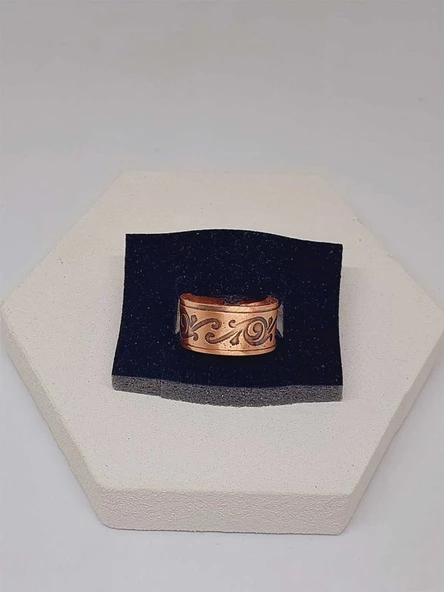Motifli Bakır Yüzük (Ayarlanabilir) (52770) - Resim 4