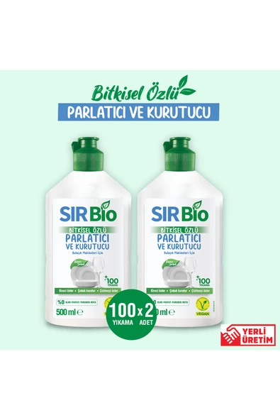 Sır Bio Bitkisel Özlü Bulaşık Makinesi Parlatıcı & Kurutucu 2 x 500 ML