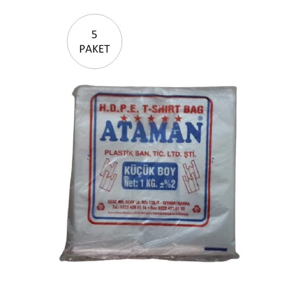 Kalın Şeffaf Atlet Poşet Küçük Boy 25x33 Cm 1 Kg (5 Paket-Takriben 850 Adet)