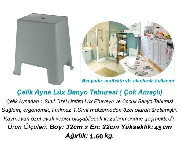Geseus Banyo Taburesi  Büyük Boy Çok amaçlı Tabure Koyu Gri-481 - 3