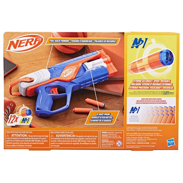 Nerf N-Seri̇si̇ Agility - çeviklik - 3