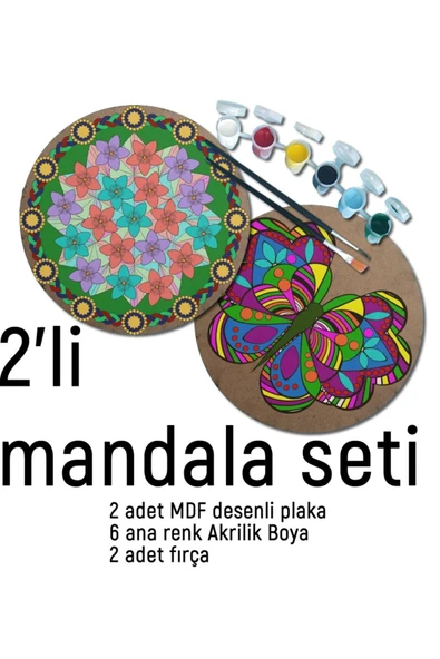 dudu ahşap 2Li Mandala Boyama Seti- 2 DESENLİ PLAKA-6 RENK AKRİLİK BOYA-2 ADET FIRÇA