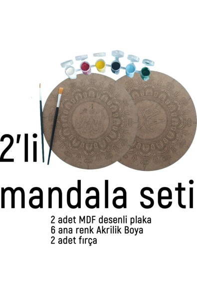 dudu ahşap 2Li Mandala Boyama Seti- 2 DESENLİ PLAKA-6 RENK AKRİLİK BOYA-2 ADET FIRÇA - 2