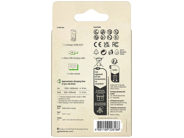 GP E221 USB Pilsiz Şarj Cihazı (AA-AAA için) - 2