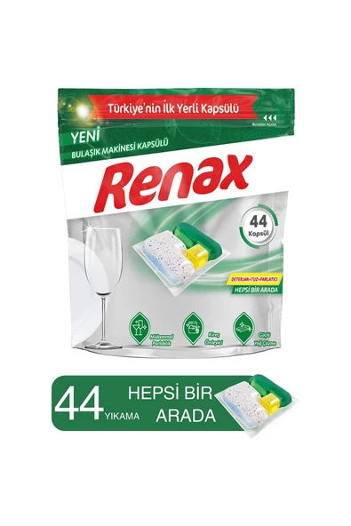 Bulaşık Makinesi Kapsülü Hepsi Bir Arada 44 Lü x 4 Adet (176 Kapsül) - 2
