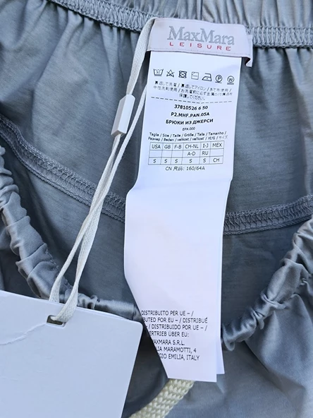 Max Mara Goya Pamuklu Rahat Kesim Kadın Pantolon 37810526600 - 4