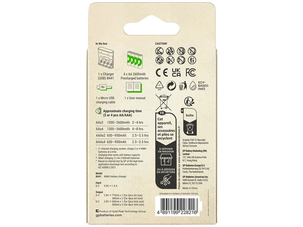 GP B441 USB Pil Şarj Cihazı 4 Adet 2600 AA Kalem Pilli Set - 2