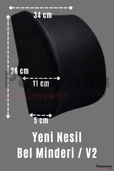 Ortopedik Support Yastık Anatomik Bel Yastığı Ev Ofis Araba Koltuk Sırt Bel Destek Minderi - 4