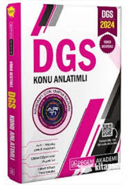 2025 DGS Konu Anlatımlı Pegem Yayınları ürün görseli 1