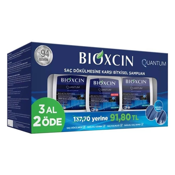 Bioxcin Quantum Bio-Activ Şampuan 300 ml 3 Al 2 Öde (Yağlı Saçlar)