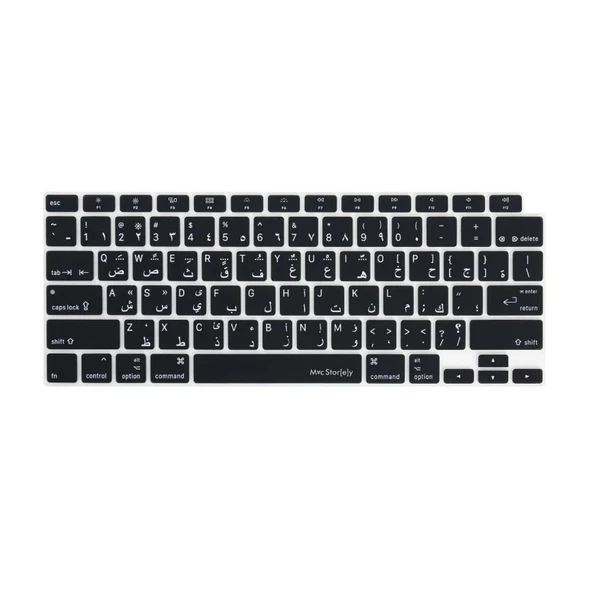 Arapça Klavye Koruyucu Macbook Air M1 13 inç (TouchID'li Air) A2337 A2179 US Enter ile Uyumlu - 3