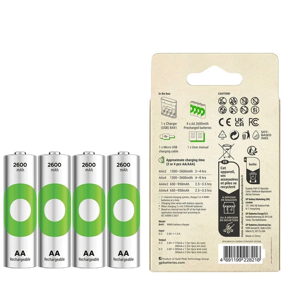 GP RECYKO B441 4 X 2600 MAH R6 AA PİLLİ PİL ŞARJ CİHAZI (GP-B441/270HCER21-2GTLB4) - 3