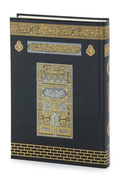 Kabe Tasarımlı Arapça Kuranı Kerim  - Orta Boy - Bilgisayar Hatlı