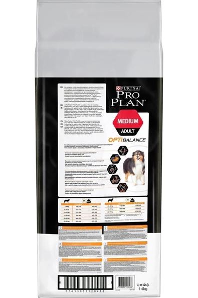 Pro Plan Köpek Maması Medium Adult Tavuklu 16,5 Kg - Resim 2