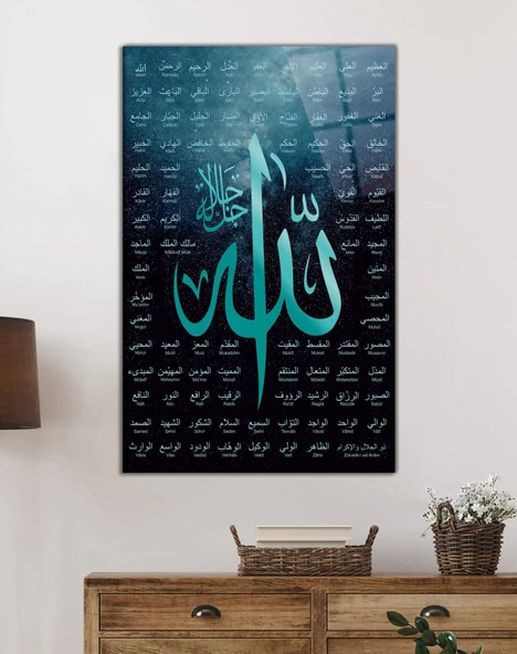 Esmaül Hüsna Allah'ın İsimleri ve Sıfatları Dini İslami Cam Tablo, Ev Ofis Duvar Dekoru, Hediyelik - 2