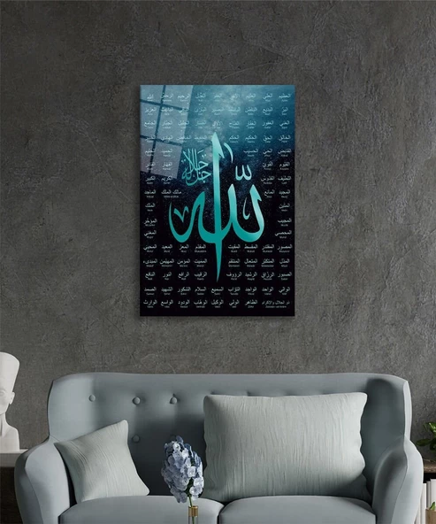 Esmaül Hüsna Allah'ın İsimleri ve Sıfatları Dini İslami Cam Tablo, Ev Ofis Duvar Dekoru, Hediyelik - 10
