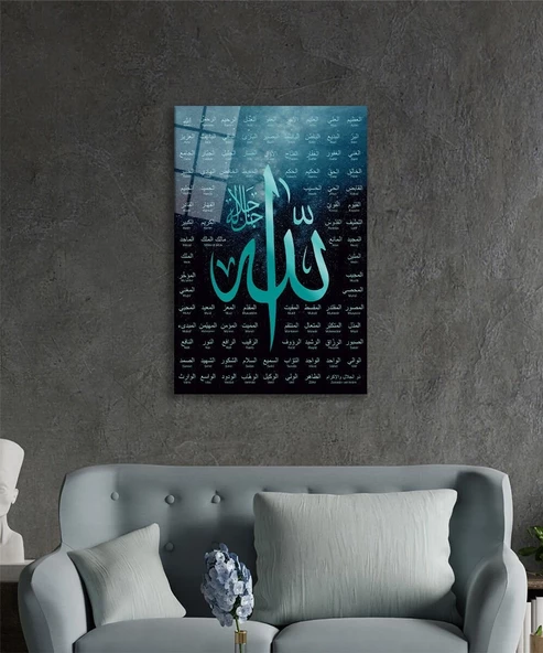 Esmaül Hüsna Allah'ın İsimleri ve Sıfatları Dini İslami Cam Tablo, Ev Ofis Duvar Dekoru, Hediyelik - 3