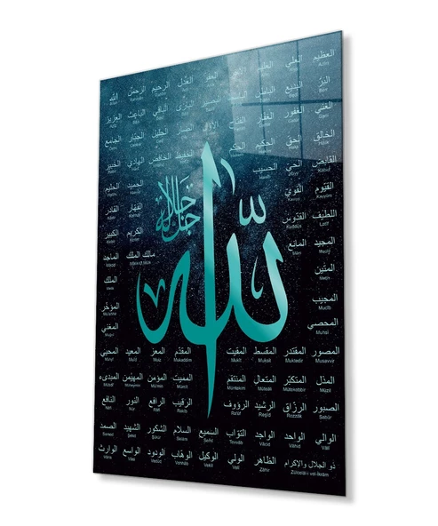 Esmaül Hüsna Allah'ın İsimleri ve Sıfatları Dini İslami Cam Tablo, Ev Ofis Duvar Dekoru, Hediyelik - 8