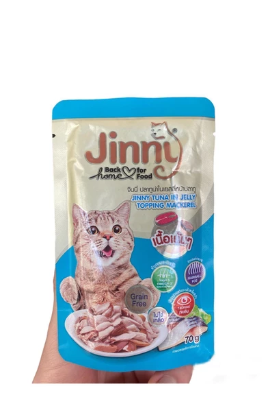 Jinny Ton Balığı Uskumru Jöleli Kalp Destekleyici yaş mama 70g