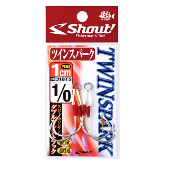 Shout Twin Spark Serisi Olta İğnesi  Standart 319TS-1/0