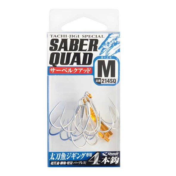 Shout Saber Quad 14 Silver Dörtlü İğne (4AD)  Standart M