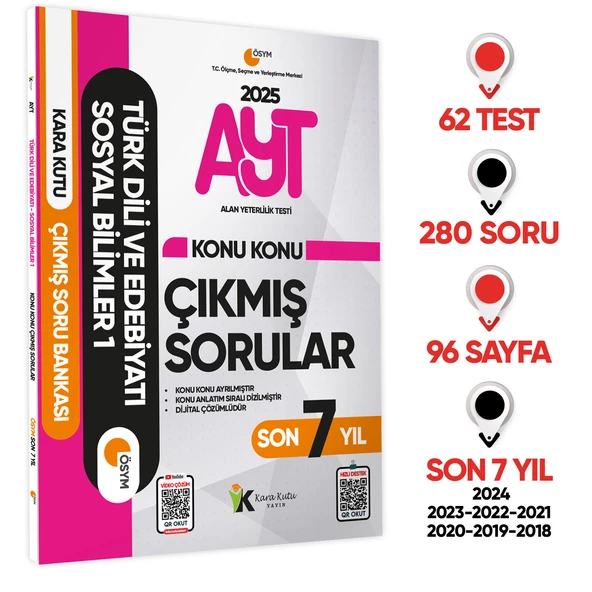 2025 YKS-AYT Türk Dili ve Edebiyatı-Sosyal Bilimler 1 Konu Konu Çıkmış Sorular ÖSYM Son 7 Yıl