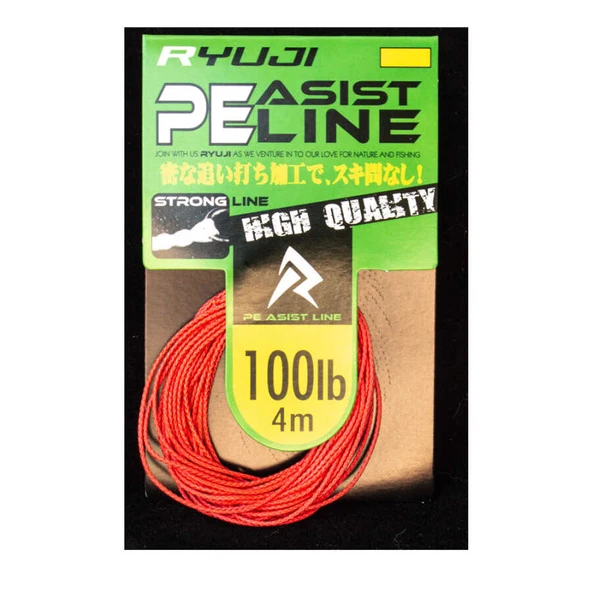 Ryuji Assist PE Line (Red)  Standart 150LB - 2