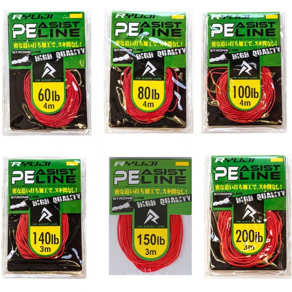 Ryuji Assist PE Line (Red)  Standart 200LB