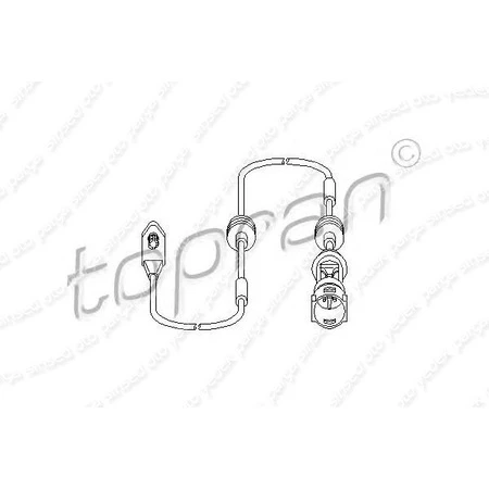 FREN BALATA FISI OPEL OMEGA B 2.0 93 > ürün görseli 1