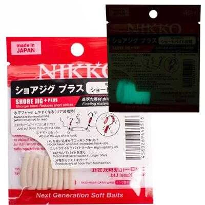 Nikko Shore Jig + Plus Jig İğne Makaronu  Glow  #851