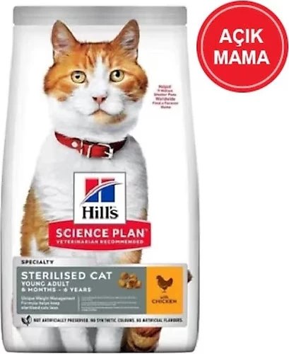 Hill's Young Adult Sterilised Tavuklu 1 kg Kısırlaştırılmış Yetişkin Kuru Kedi Maması - Açık Paket