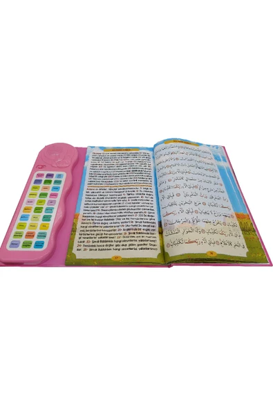 Sesli Yasini Şerif Ögreten Cihaz Sesli Yasin Kitaplı Pembe - 3