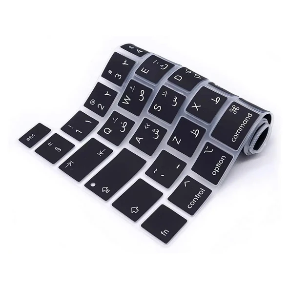 MacBook Pro Touch Bar Klavye Koruyucu Arapça US Enter Silikon İnce 13 M1-M2 ve 16 inç Uyumlu - Resim 4