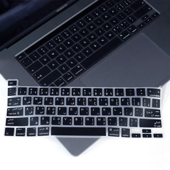MacBook Pro Touch Bar Klavye Koruyucu Arapça US Enter Silikon İnce 13 M1-M2 ve 16 inç Uyumlu - Resim 3